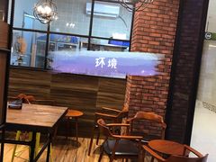 露天位-天母蓝鸟烘焙·蛋糕·下午茶(蜂汇店)