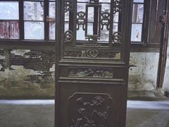 -书隐楼