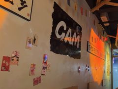 -GAM HighBall 日式小酒馆
