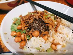 -椰小调.儋州米烂(名门店)