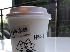 -GOOD好事咖啡(会展城店)