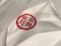 -西单翅酷(西单店)