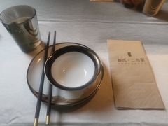 -都氏家DUSJOY(翡翠城店)