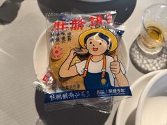 -陈鹏鹏潮汕菜(欢乐海岸 海边景观店)