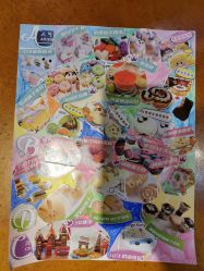 -Harry's Kitchen哈里小屋(上海大悦城店)