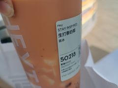 -喜茶(无锡荟聚中心店)