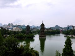 -忆咖啡观景餐厅(桂林象山公园店)