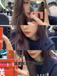-乾健·烫染·接发SALON