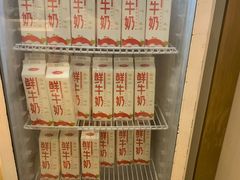 -兰熊鲜奶(西直门凯德mall店)