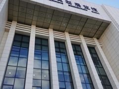 -哈尔滨规划展览馆