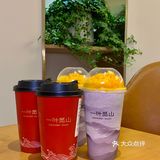 合肥之光又开新店啦！