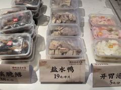 -欣旺·迎宾楼·百年无锡菜