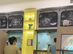 -Aqua Oasis 水天堂(石路天虹店)