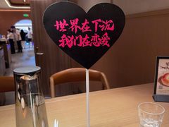 -C'è Amore 爱意(盛京大奥莱店)