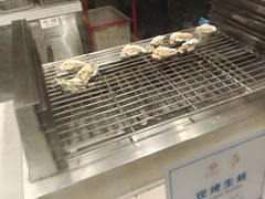-威珀斯酒店·珀萃美食餐厅 | 海鲜刺身·现烤生蚝·特色烤肉