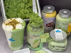 -白色日记·手作酸奶(麦凯乐店)