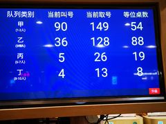 -桂满陇天书(南京德基旗舰店)