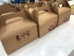 -慈宁宫鲜炖燕窝(文一物美店)