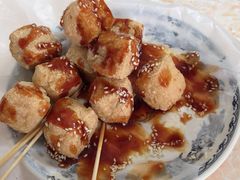 炸豆腐-渔记茶餐厅(渔村店)