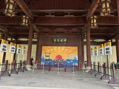 -太平天国侍王府