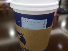 -瑞幸咖啡(国际珠宝交易中心店)