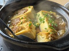 -东山茶寮(新安店)