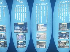 -青春足迹·概念店·小憩足疗SPA