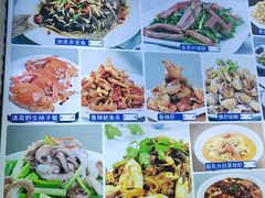 -来之顺海鲜菜馆·青岛菜·始于1993(栈桥店)