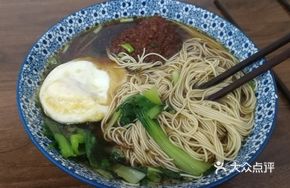 Braised Pork Meatball Noodles