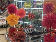 -红星美凯龙北京至尊MALL(东四环中路店)