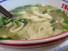 -王祖名抻面烧烤(柳影路店)