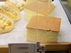 -可颂坊(中心书城店)