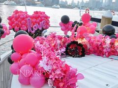 -InParty·游艇求婚策划生日派对布置(世纪大道店)