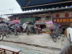 -满园春(胜利街店)