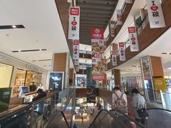 -远洋未来广场(育慧北路店)