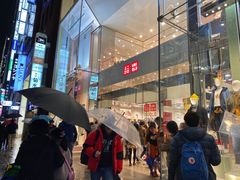 -优衣库(银座店)