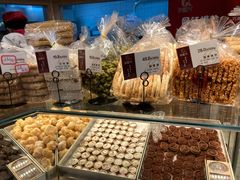 -珍糕兴(三林店)