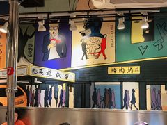 -英雄故事地摊烤肉(马驹桥店)