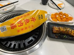 -有鱼吃·纸包烤鱼(曲江创意谷店)