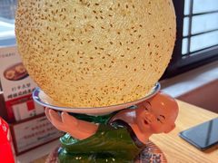 -吴越荣记·苏州菜·松鼠桂鱼(娄门景区店)