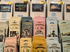 -三生有信(豫园商城店)