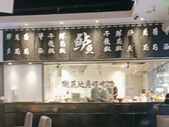-新太二·鲜料川菜(智慧城广百店)