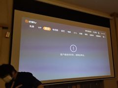 -养心阁足道馆(火宫殿一店)