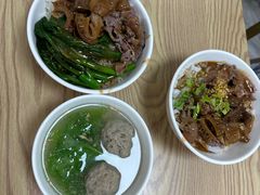 -彬记牛肉粿