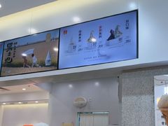 -野人先生现做冰淇淋(北京环宇荟店)