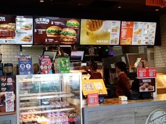 -汉堡王(北京三里屯购物中心)