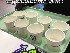 -gleeglee乐溢亦茶(合生汇店)