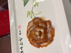 -北京全聚德(王府井店)