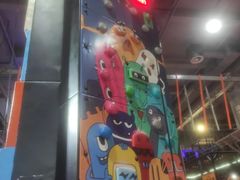 -嗨翻Hi-Fun竞技主题乐园·蹦床亲子生日轰趴(国光1937店)