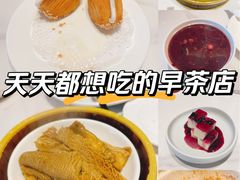 -东方早茶 海鲜•青岛菜(国信体育中心店)
